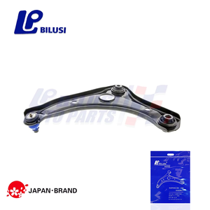 Bilusi 54500-9KS1C 54500-9KS1D Parrilla de suspensión inferior delantera derecha para <span class=keywords><strong>NISSAN</strong></span> MICRA 2015-2016 <span class=keywords><strong>NISSAN</strong></span> VERSA 2012-2019 - Product Image 2