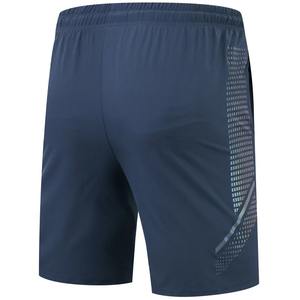 Pantalones Cortos Deportivos Personalizados con Logotipo para Hombre, de Poliéster y Lona, Transpirables, para Gimnasio, Entrenamiento, Correr, Casuales, de Cintura Media con Cordón - Product Image 4