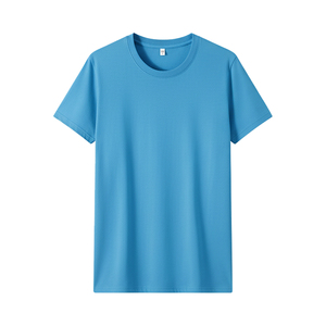 Heavy Cotton Oversized Streetwear T-Shirt 240G Hip Hop Blank Tee Factory Wholesale Custom <b>Logo</b> T-shirts - Product Image 4