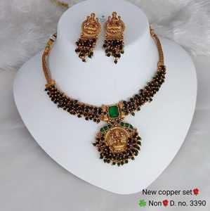 LAXMI MOTIPEARL STYLISH SOUTH <b>INDIAN</b> ANTIQUE TRADITIONAL FASHIONABLE SOUTH <b>INDIAN</b> TEMPLE JEWELLERY <b>SET</b>& CHOKER NECKLACE SETWOMEN - Product Image 3