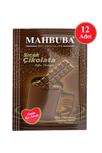 Chocolate caliente en polvo con sabor a café Mahbuba y frutas de primera calidad 20G que calienta tu alma con cada sorbo - Product Image 2