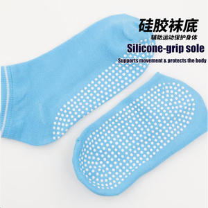 Chaussettes de sport et hospitalières antidérapantes tricotées à usage unique OEM pour hommes et femmes, montantes à la cheville - Product Image 5