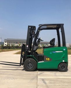 ยกส้อมที่นี่ในออสเตรียพร้อมส่ง - Product Image 1