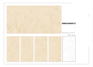 Azulejos de Porcelana MONO KHAKI LT de Estilo Europeo Moderno de 600x1200 mm, Acabado Mate, Antideslizantes, Antibacterianos, para Pisos de Villas, 9 mm - Product Image 2