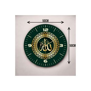 Silent <b>50cm</b> Wooden <b>Wall</b> <b>Clock</b> with God Written Color Print Pattern Table Top Gift Idea - Product Image 5