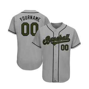 Camiseta de Béisbol Personalizada con Nombre y Número, Ropa Deportiva Transpirable, Uniforme de Equipo, Malla de Poliéster Ligera, Logotipo Personalizado, Cuello en V, Alta Calidad - Product Image 3