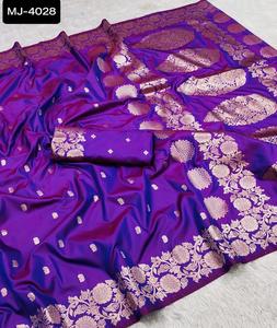 ชุดส่าหรีผ้าไหมออร์แกนซ่าแบบดั้งเดิมชุดออกงานแต่งงานดีไซน์เนอร์สไตล์ปากีสถานสำหรับผู้หญิง - Product Image 1