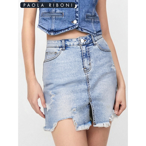 Jupe longue en jean délavé bleu vintage taille mi-haute pour femme Paola Riboni avec fente asymétrique et ourlet brut pour le printemps-été - Product Image 1