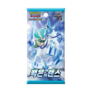 Vente en gros SV9 Silver Lance Expansion Pack 30-Packs 150 feuilles boîte papier TCG cartes à collectionner fabriqués en Corée pour Pokemon - Product Image 2