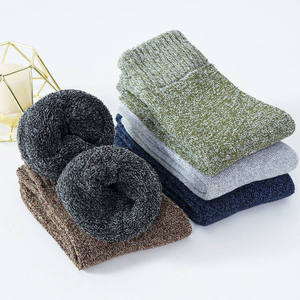 Calcetines atléticos cálidos de invierno para hombre al por mayor, forro polar térmico hueco de punto suave con características antibacterianas y antideslizantes para regalos - Product Image 2