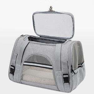 Sac pour chat, sac pour animal de compagnie, sac pour animal de compagnie portable, sac à bandoulière, sac pour chat pliable respirant, sac pour animal de compagnie à bandoulière - Product Image 4