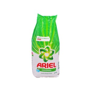 Detergente Ariel asequible al por mayor para compradores internacionales que buscan productos de lavado de alta calidad - Product Image 6