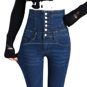 Nouvelle tendance, jeans skinny taille haute pour femmes, élégant, sexy, en denim de coton, taille XL, respirant, séchage rapide, lavable, pantalon cargo coloré - Product Image 1