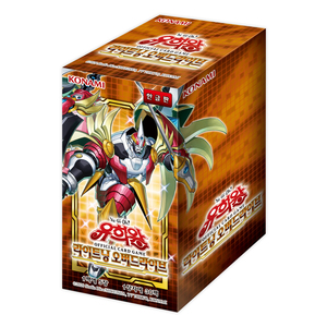 Yu-Gi-Oh! Pack de boosters de jeu de cartes officiel 79 Lightning Overdrive Version coréenne - Product Image 1