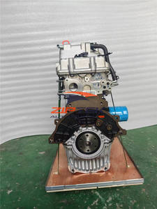 Ziptek, распродажа, запчасти для мотора, новый двигатель 1,5 л SQRD4G15B для Chery TIGGO 3X A1 X1 Tiggo 2 - Product Image 4