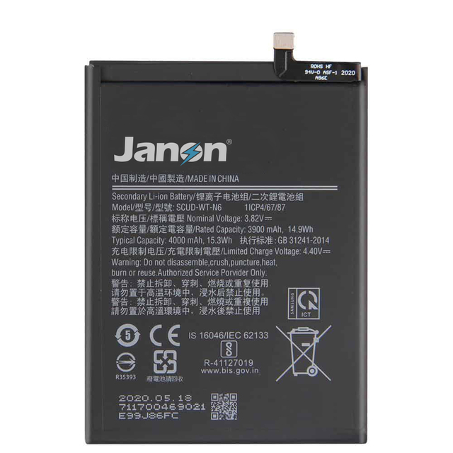4000mAh Mobile Phone Lithium Ion Battery Replacement for Samsung Grand Prime Battery A10S A21 A20S