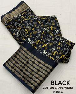 Saree-ผ้าไหมโดลาแท้และนุ่ม [ผ้าแจ็คการ์ดหนาและขอบทอตามลำดับและพิมพ์ลายสไตล์คาแลมคาริ HD ที่สวยงาม] - Product Image 3