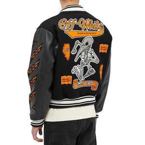 Chaqueta de béisbol Letterman de invierno de alta calidad para hombre, colores personalizables y logotipo, Material de poliéster, diseño en blanco, venta al por mayor - Product Image 6