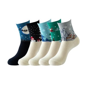 5 Pairs High Quality Soft Cotton Women's <b>Socks</b> Cute Cartoon <b>Cat</b> Design Comfortable Funny Personality Perfect Christmas Youth - Product Image 3