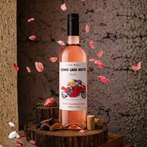 Como Una Moto - Vino Rosado Semidulce 100% Tempranillo 11% ABV Vino Rosado Español 750ml - Product Image 2