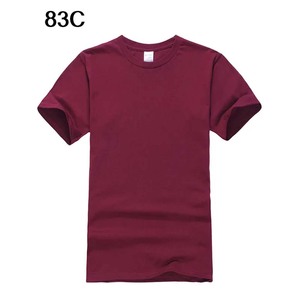 T-shirts à manches courtes et à col ras du cou pour hommes T-shirts pour adultes ultra en coton Logo personnalisé en gros - Product Image 2