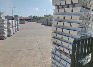 แท่งอลูมิเนียมบริสุทธิ์ A7 99.7% และ A8 99.8% แท่งอลูมิเนียมบริสุทธิ์ - Product Image 4