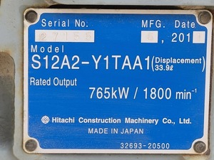 Mit-su-bi-shi S12A2-Y1TAA1 4 Stroke Water-Cooled Multi-Cylinder Diesel Engine Electric <b>Start</b> 250cc Displacement EURO 5 Emission - Product Image 4