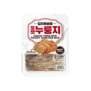 Private Label Korean Food KIMCHI FRIED RICE POCKET NURUNGJI 330g Wholesale Korean Snacks Scorched Rice Chip