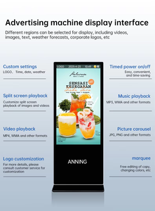 LCD pin có thể sạc lại di chuyển 4k kỹ thuật số biển và hiển thị <span class=keywords><strong>kiosk</strong></span> quảng cáo không thấm nước màn hình - Product Image 2