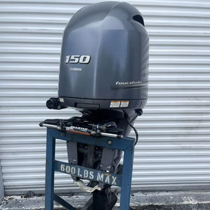 มอเตอร์เรือยี่ห้อ F150 ปี 2017  150 แรงม้า 4 จังหวะ  20 นิ้ว  ใช้แล้ว  คุณภาพระดับอุตสาหกรรม  ใช้งาน 370 ชั่วโมง  รับประกัน 3 ปี - Product Image 1