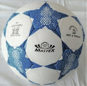 NUEVA LÍNEA BALÓN DE FÚTBOL SUPERFICIE LISA PARA PARTIDOS Y EQUIPOS PROFESIONALES PRÁCTICA DE FÚTBOL TERMO Y CLUB - Product Image 3
