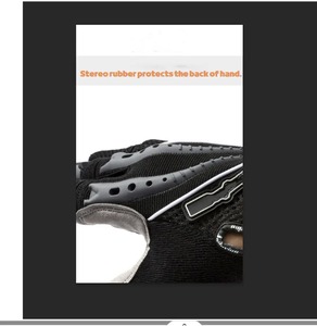 ถุงมือแข่งน้ำหนักเบาออกแบบโดยผู้ผลิตที่ดีถุงมือกีฬาสไตล์ยอดนิยม - Product Image 3