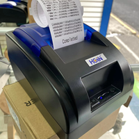 Imprimante thermique de reçus de bureau 58 mm en gros, 203 DPI, alimentation intégrée, imprimante de factures POS avec port pour tiroir-caisse