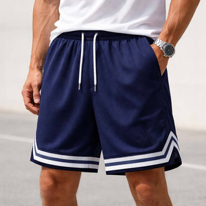 กางเกงกีฬาขาสั้นผู้ชายสำหรับเล่นบาสเก็ตบอลฤดูร้อน แบบสตรีทแวร์ ผ้าโพลีเอสเตอร์ถัก  ไซส์พลัส  รับสั่งทำพร้อมปักโลโก้ - Product Image 4