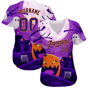 Camisetas de béisbol de la mejor calidad, venta al por mayor de béisbol, logotipo OEM, tela de malla suelta transpirable, camiseta de béisbol para hombre personalizada - Product Image 2