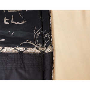 ชุดผ้าปูที่นอนลายโบฮีเมียน แรปโซดี้ - Product Image 3