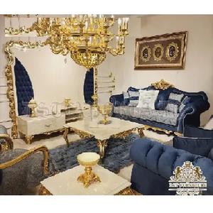 ชุดเฟอร์นิเจอร์ห้องนั่งเล่นสไตล์ย้อนยุคของราชวงศ์เฟอร์นิเจอร์ห้องนั่งเล่นขัดเงาสีฟ้าและสีทองชุดโซฟาสไตล์โมเดิร์นสำหรับห้องนั่งเล่น - Product Image 1
