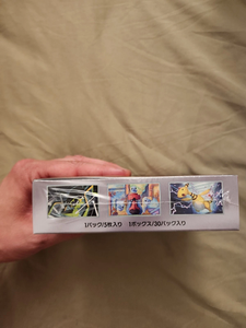 H&S POKEMONS GLORY OF TEAM ROCKET TCG HAUTE QUALITÉ - Product Image 2