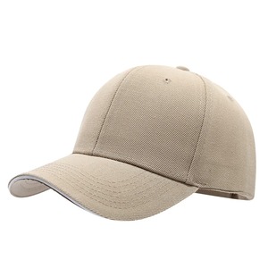 Solid Simple Unisex <b>Cap</b> Casual Plain Baseball <b>Cap</b> Adjustable Snapback Hats For Women Men Hip Hop <b>Cap</b> Street Dad Hat - Product Image 4