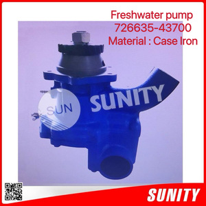 Fournisseur de qualité TAIWAN SUNITY, POMPE ASSY EAU, boîtier en fer, OEM 7226635-43700 pour YANMAR 6HAL, pièce de rechange - Product Image 2