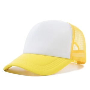 Gorra de béisbol de verano Unisex ajustable, diseño de malla Lisa informal con estilo de camionero impermeable, aspecto de Hip Hop para hombres y mujeres - Product Image 2