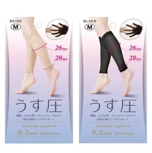 Bacak kol buzağı futbol ağrı kesici futbol spor logosu kadınlar özel varis çorabı