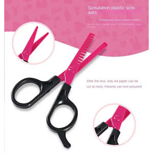 ชุดทำสวยพลาสติกสำหรับเด็ก 17 ห้อง - Product Image 4