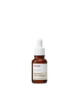 น้ำมันอะโวคาโดจากเกาหลีน้ำมันมะพร้าววิตามินอีผลิตใหม่สำหรับผิวผลิตใหม่ - Product Image 1