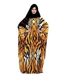 Free Size <b>Kaftan</b>-Style Islamic Abaya Burqa for Adults Women with Chiffon Hijab Made of <b>Silk</b> Ethnic Salwar Kameez <b>Dress</b> - Product Image 1