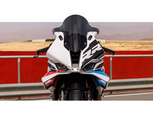 Oferta Increíble: Motocicleta S 1000 R-R / S1000RR 2026 Nueva en Venta - Product Image 4