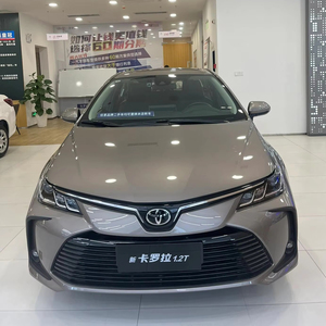 Toyota Corolla 2025 1.5L Version Haut de Gamme Toyota Corolla HYBRID Essence Véhicule à Succès Meilleure Voiture - Product Image 1