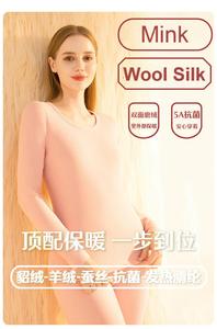 Ropa interior térmica unisex para deportes al aire libre chaquetas de hombre - Product Image 2