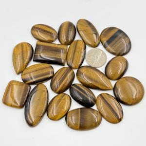 พลอย100% ทรงหลวมขนาด AAA + รูปตาเสือตามแบบปรับแต่งได้ตามต้องการ - Product Image 2