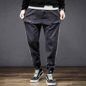 Pantalones vaqueros OEM de marca privada para hombre, proveedor al por mayor en lote, pantalones ajustados de mezclilla de algodón elástico, logotipo personalizado, producción rápida a la moda - Product Image 6